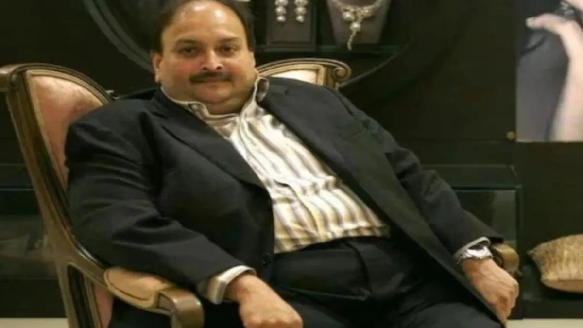 mehul choksi arrestd