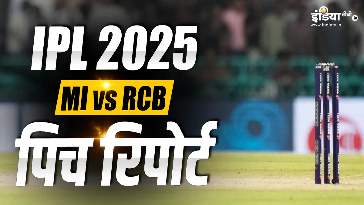 Mumbai Indians vs Royal Challengers Bengaluru Pitch Report