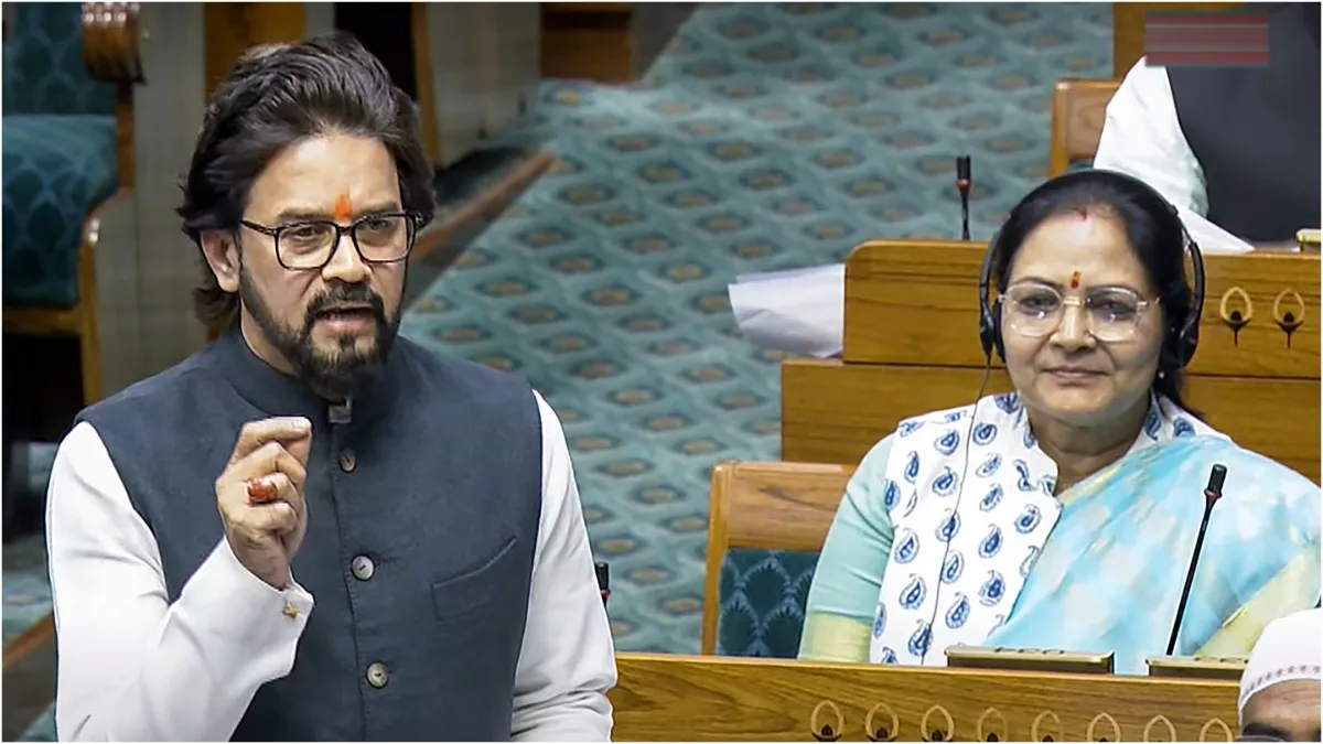 Anurag Thakur lashed out at SP and Congress on the Waqf issue said Waqf has 12 times more land than