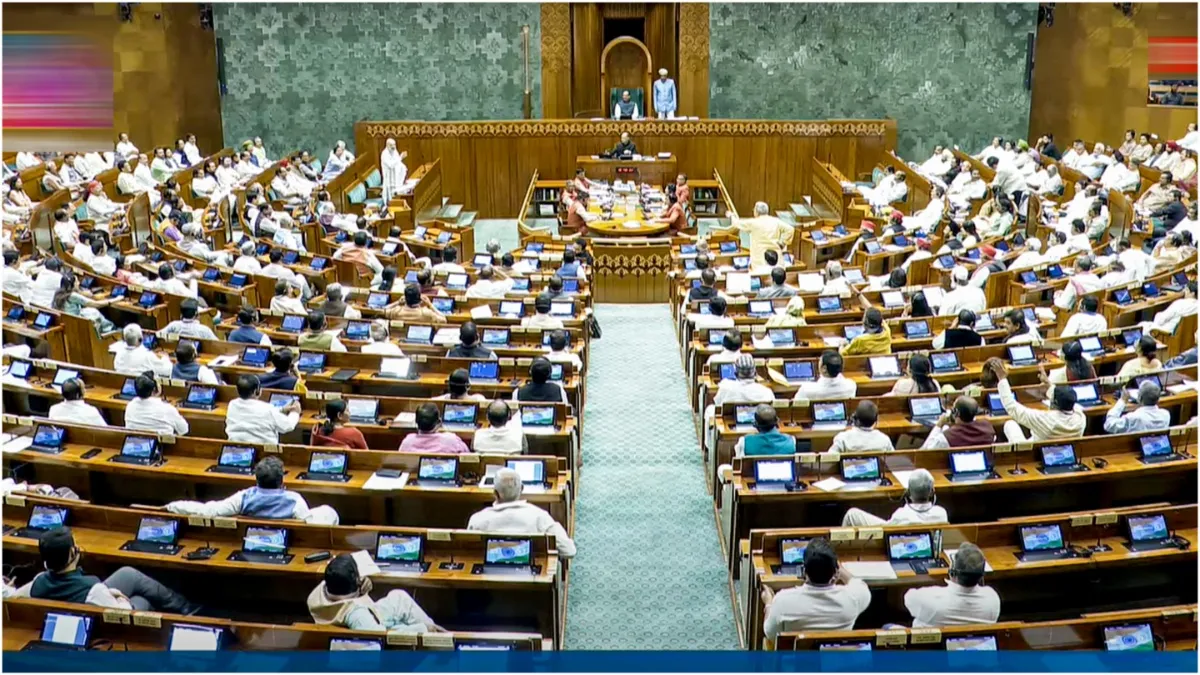 new record was made in Lok Sabha 202 MPs presented their views in 5 hours- India TV Hindi