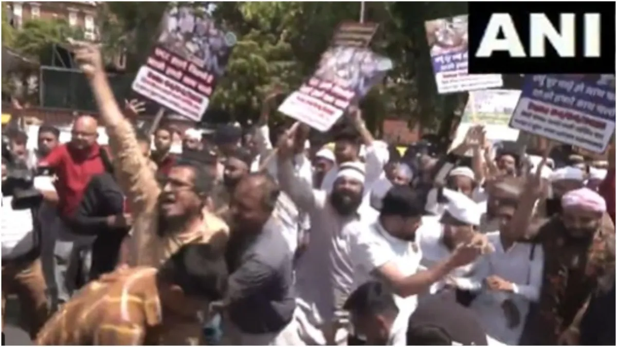 Muslims protest against Waqf Amendment Bill across the country from Calcutta to Hyderabad- India TV Hindi