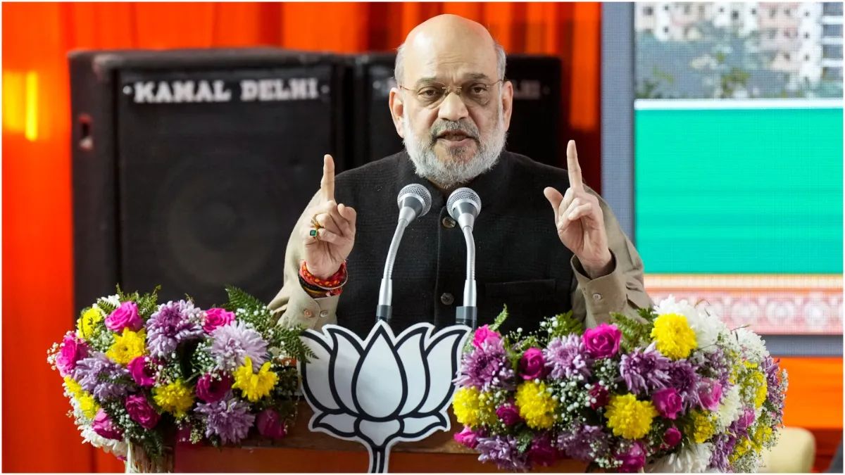 Amit Shah arrived on a three day visit to Jammu and Kashmir held a meeting with party MLAs- India TV Hindi