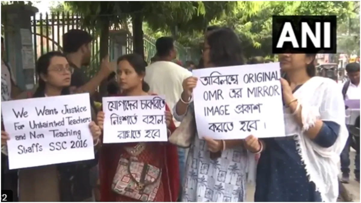 Clash between teachers who lost their jobs and police in Bengal know what is the whole matter- India TV Hindi