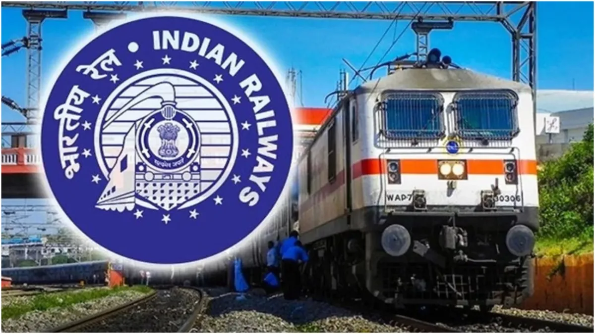 Tirupati Pakala Katpadi Doubling of railway line approved 14 lakh people will benefit- India TV Hindi
