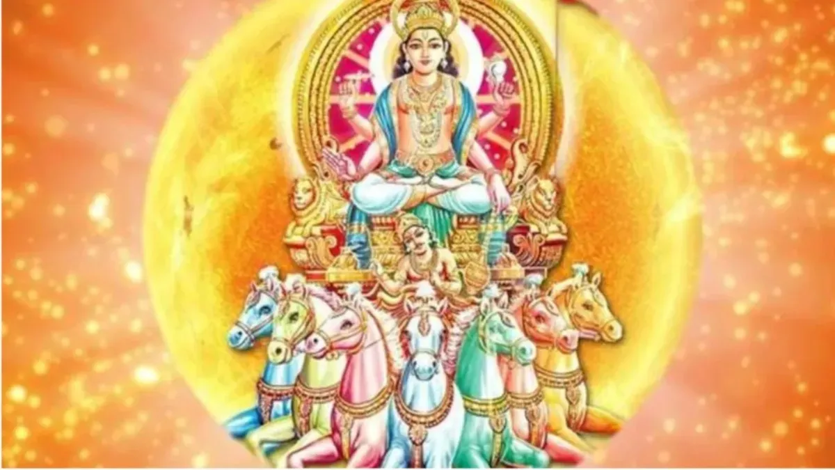 Sun Transit 2025- India TV Hindi