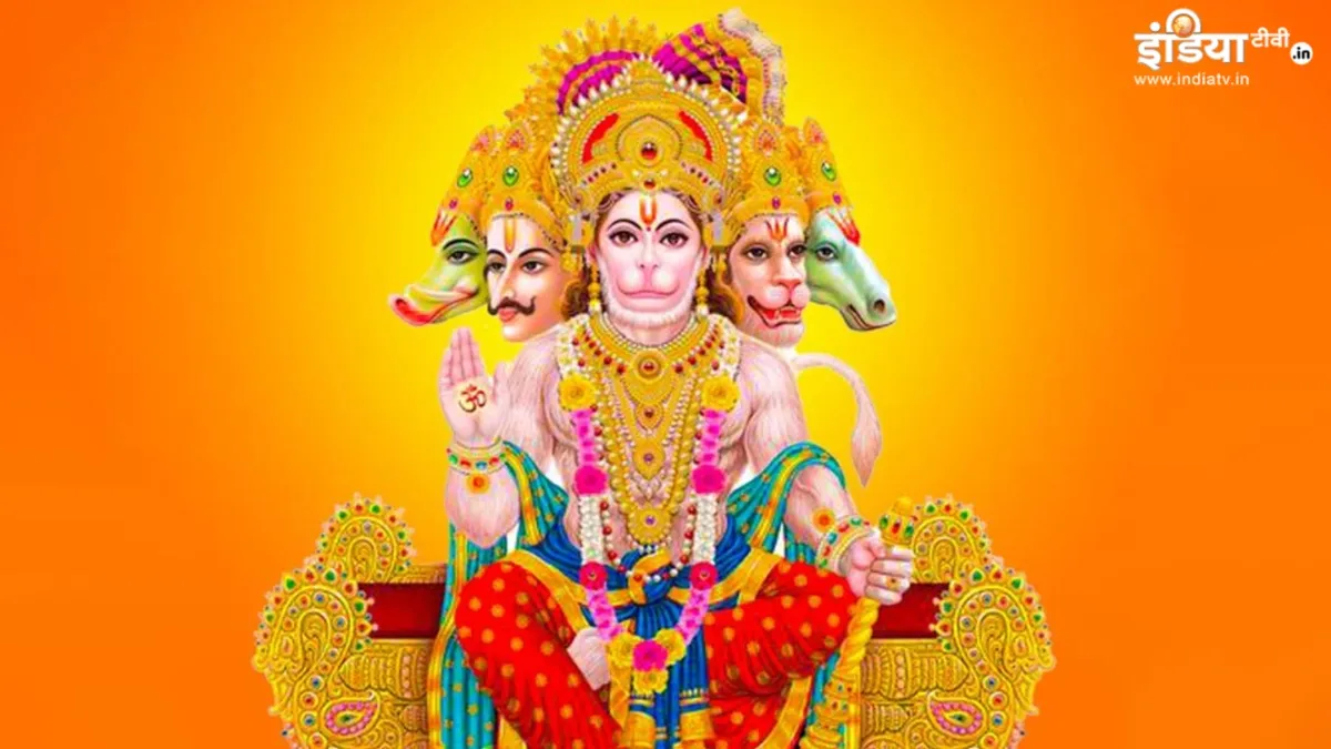 Hanuman Janmotsav- India TV Hindi