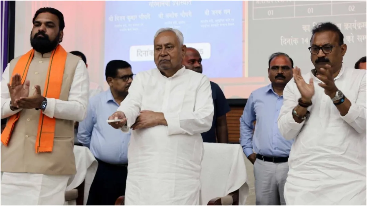 Mahila Samvad Rath flagged off CM Nitish Kumar will woo women voters before elections- India TV Hindi