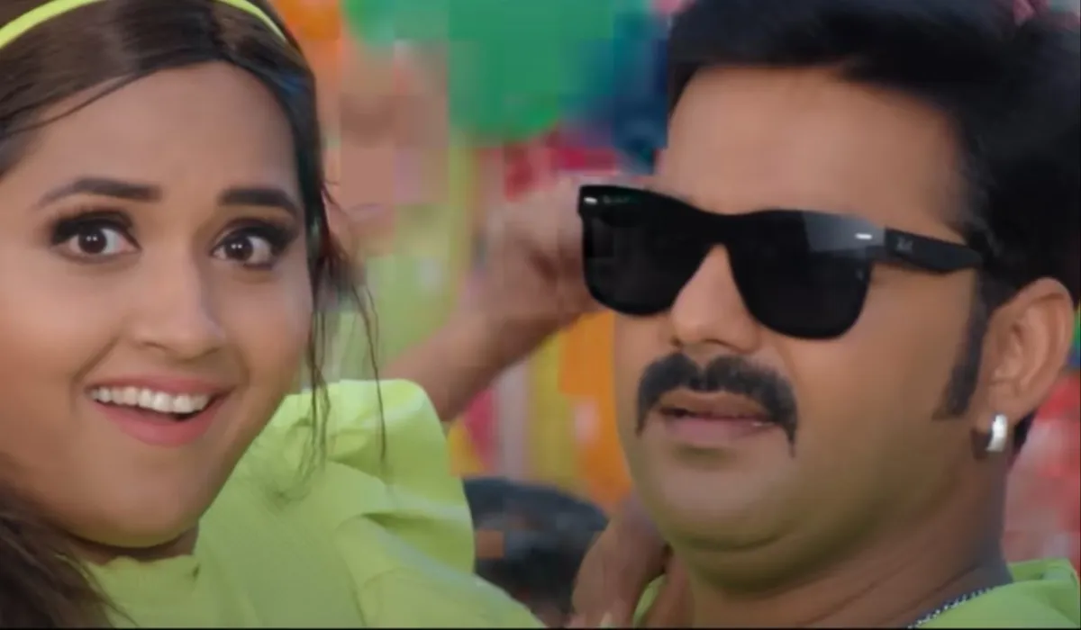 Pawan Singh