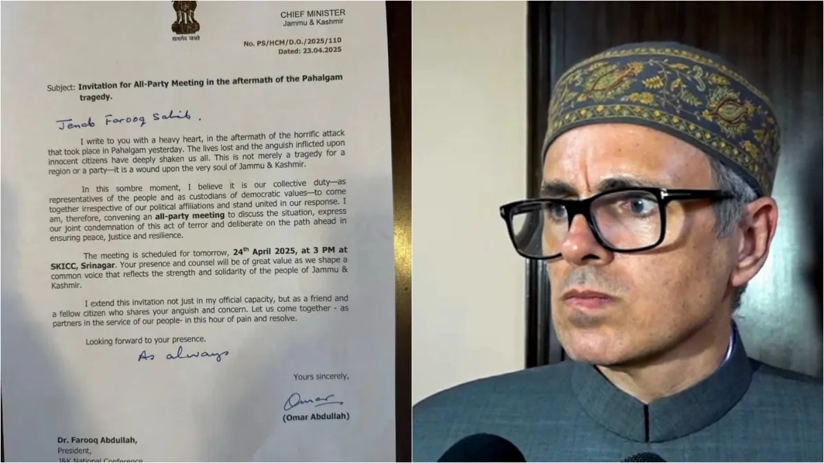 Pahalgam Attack CM Omar Abdullah called an all party meeting said I am writing with great sadness