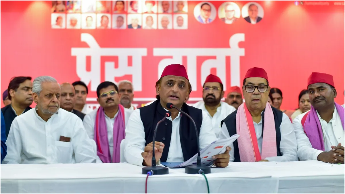 Ram Gopal Yadav will attend the all party meeting of the central government Akhilesh Yadav said terr- India TV Hindi