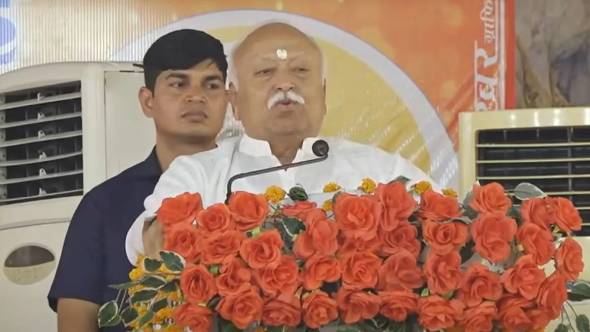 Mohan Bhagwat, Mohan Bhagwat News, Mohan Bhagwat Latest