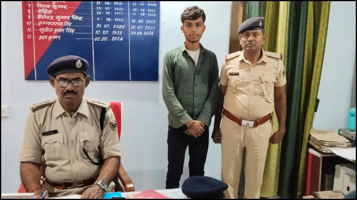 motihari murder- India TV Hindi