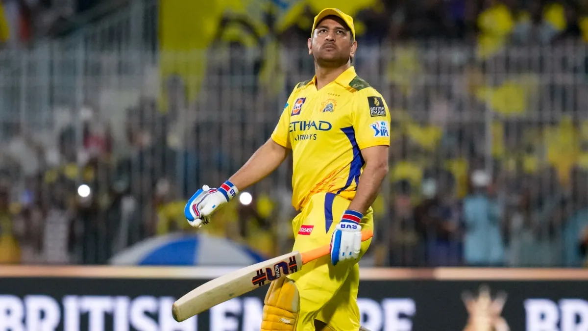 ms dhoni
