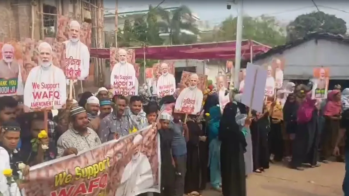 muslim women- India TV Hindi