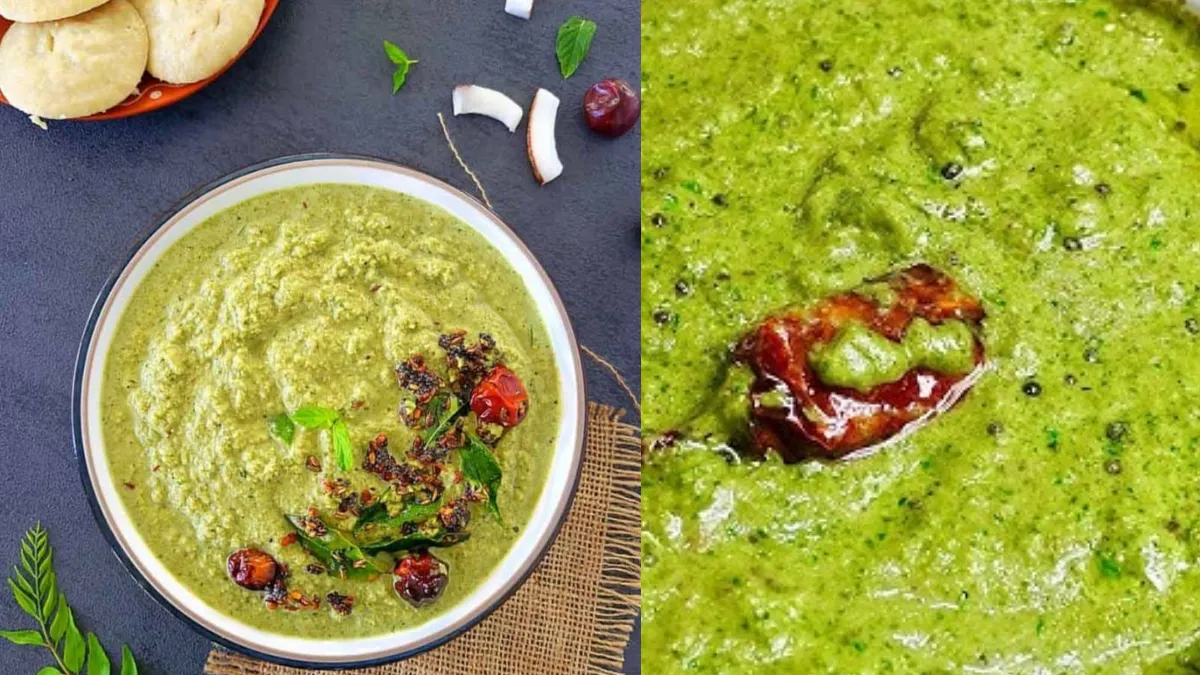 नारियल पुदीना चटनी रेसिपी