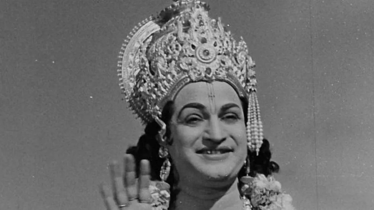 NTR Rama Rao