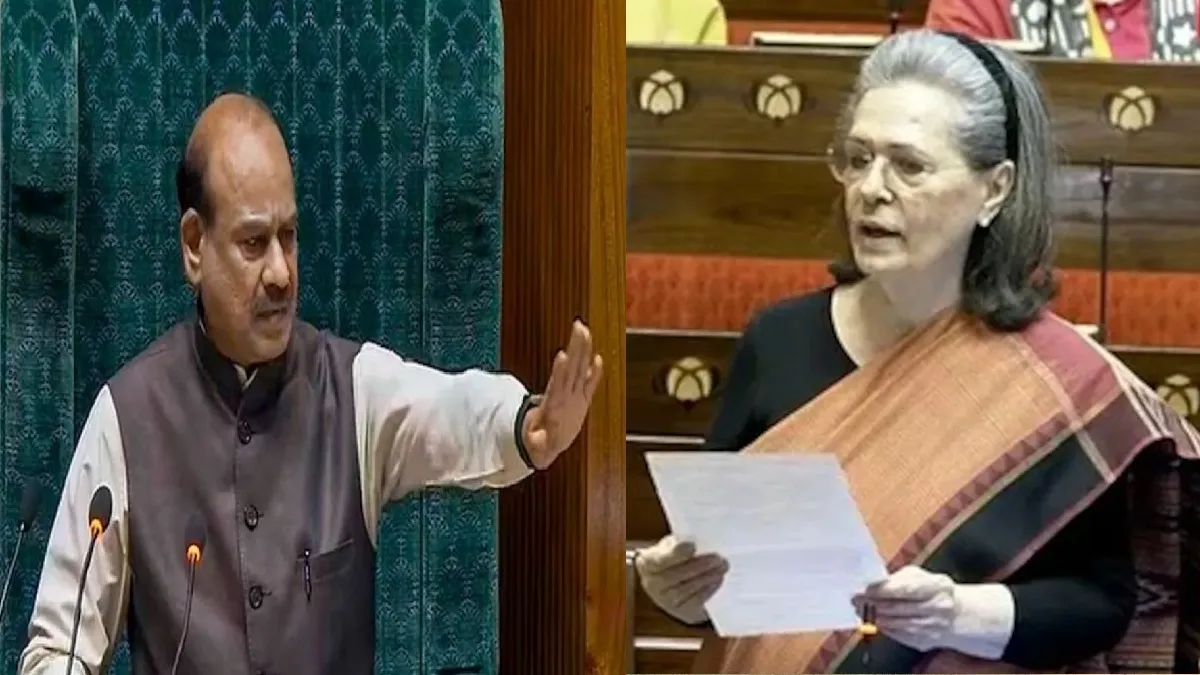 लोकसभा अध्यक्ष ओम बिरला और राज्यसभा सांसद सोनिया गांधी- India TV Hindi