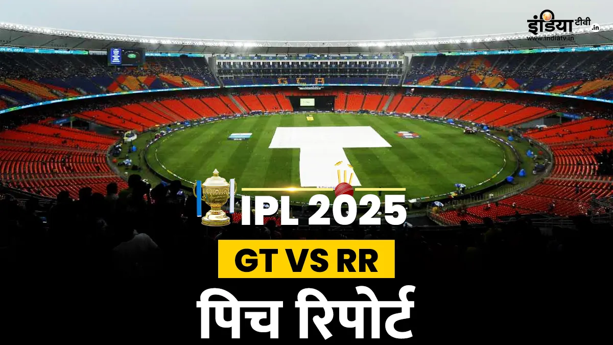 GT vs RR