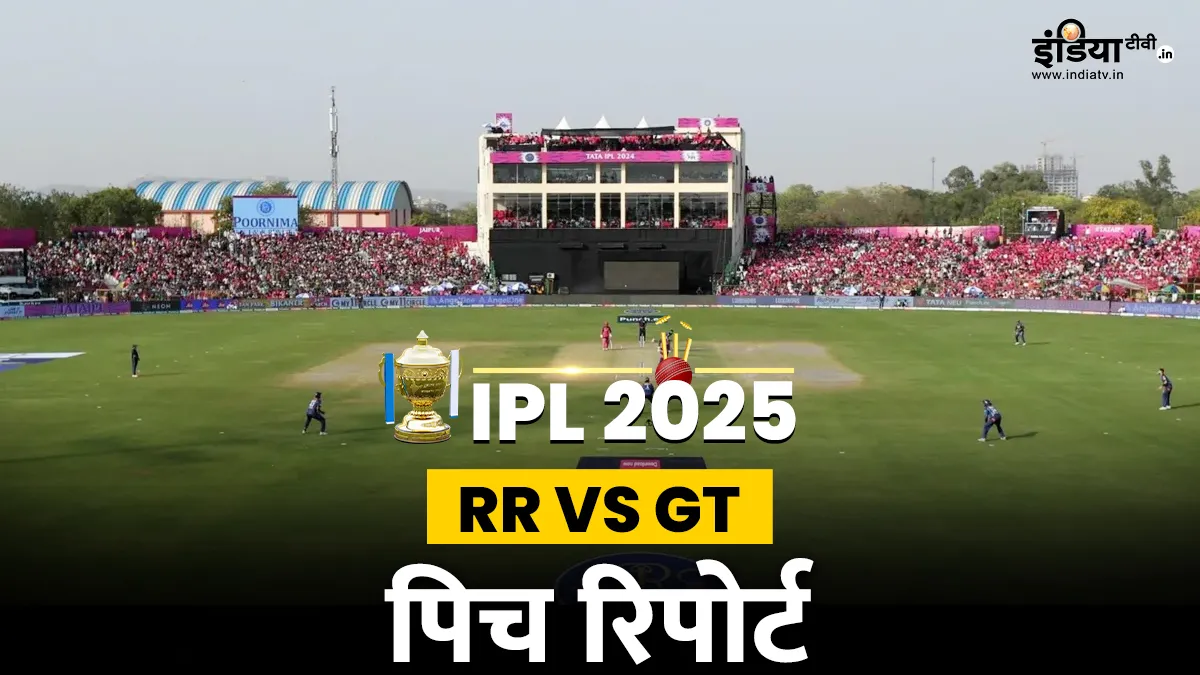 RR vs GT