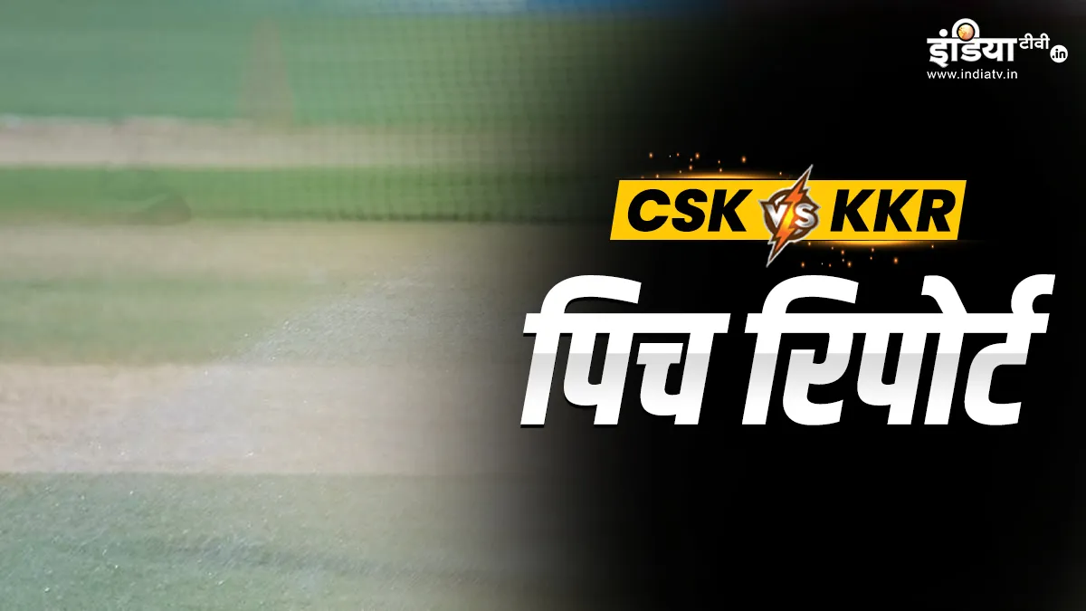 CSK vs KKR Pitch Report