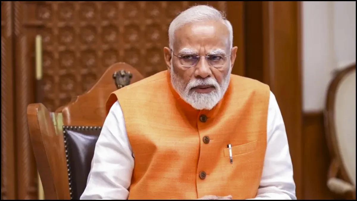 प्रधानमंत्री नरेंद्र मोदी