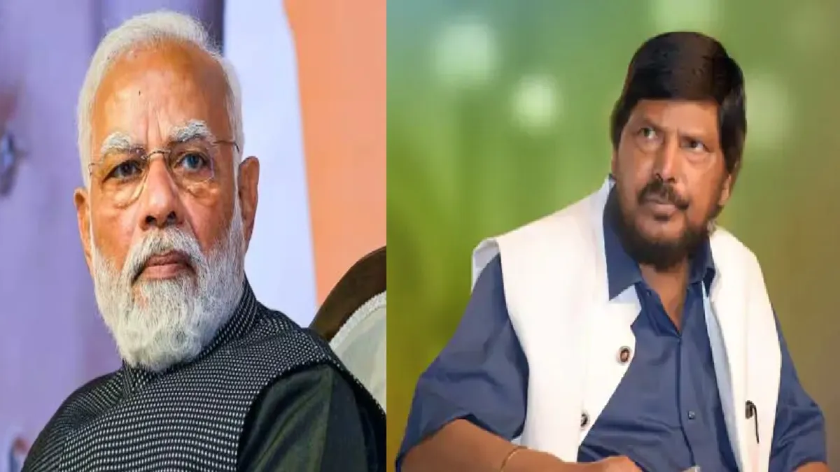 पीएम मोदी और केंद्रीय मंत्री रामदास अठावले- India TV Hindi