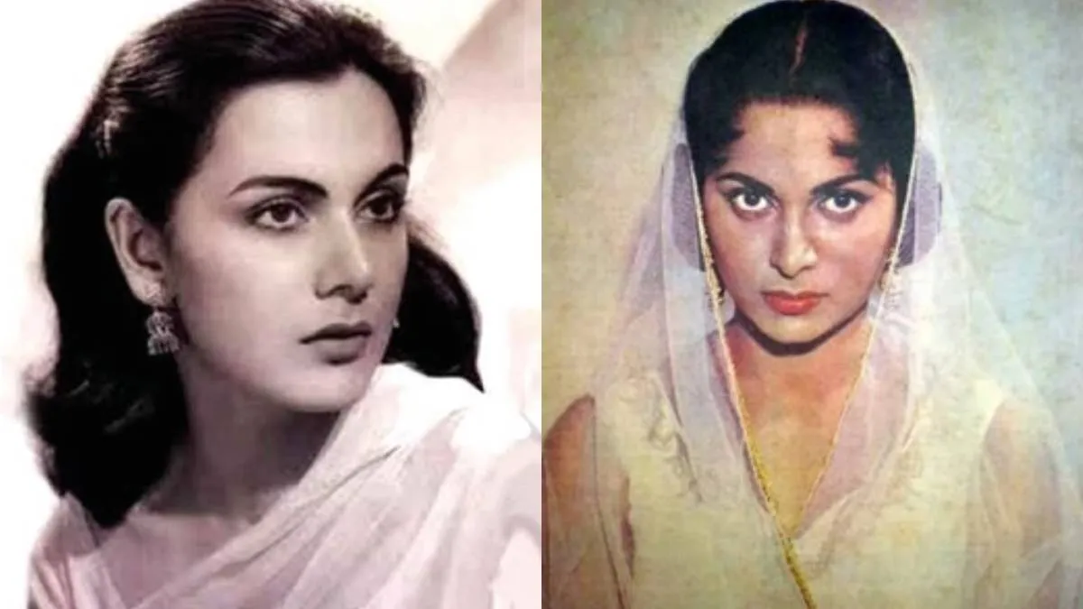 Priya Rajvansh