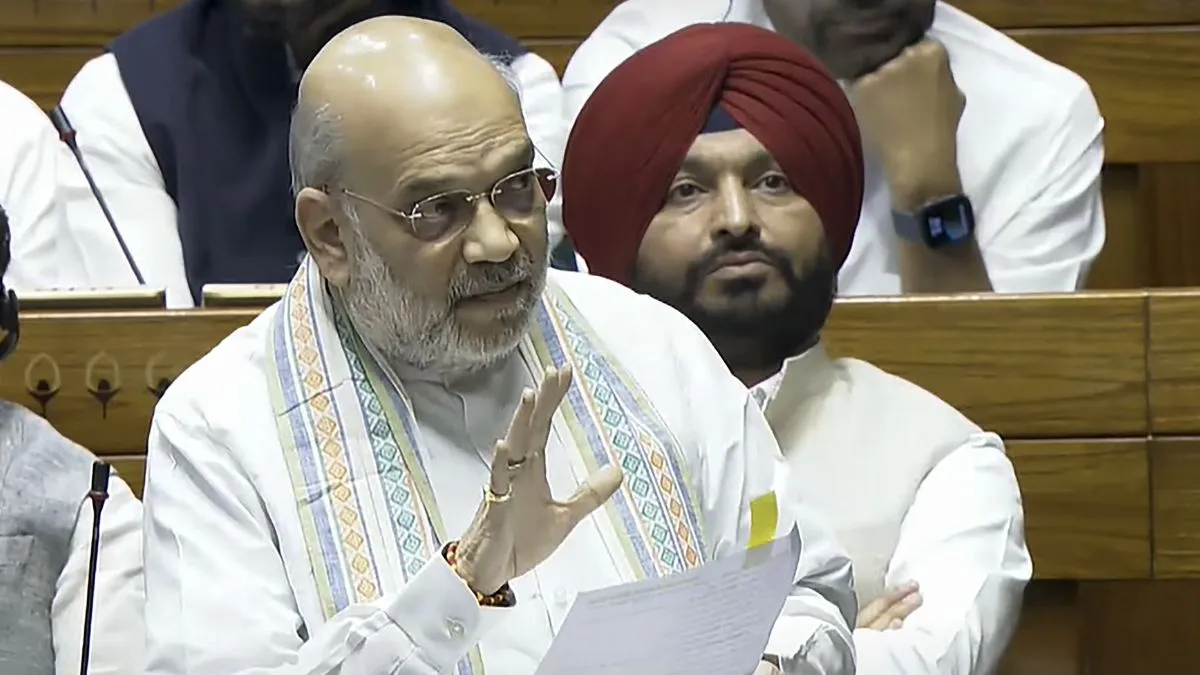 लोकसभा में वक्फ संशोधन विधेयक पर बोले अमित शाह- India TV Hindi