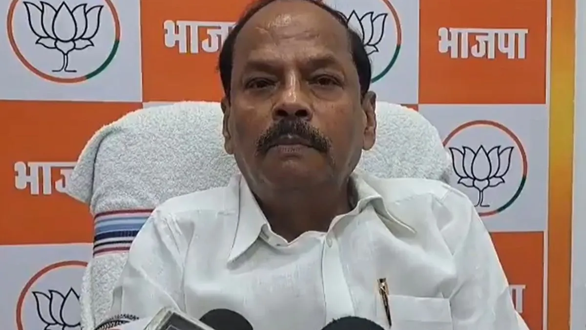 Waqf Amendment Bill 2025, Raghubar Das, Jharkhand Mukti Morcha