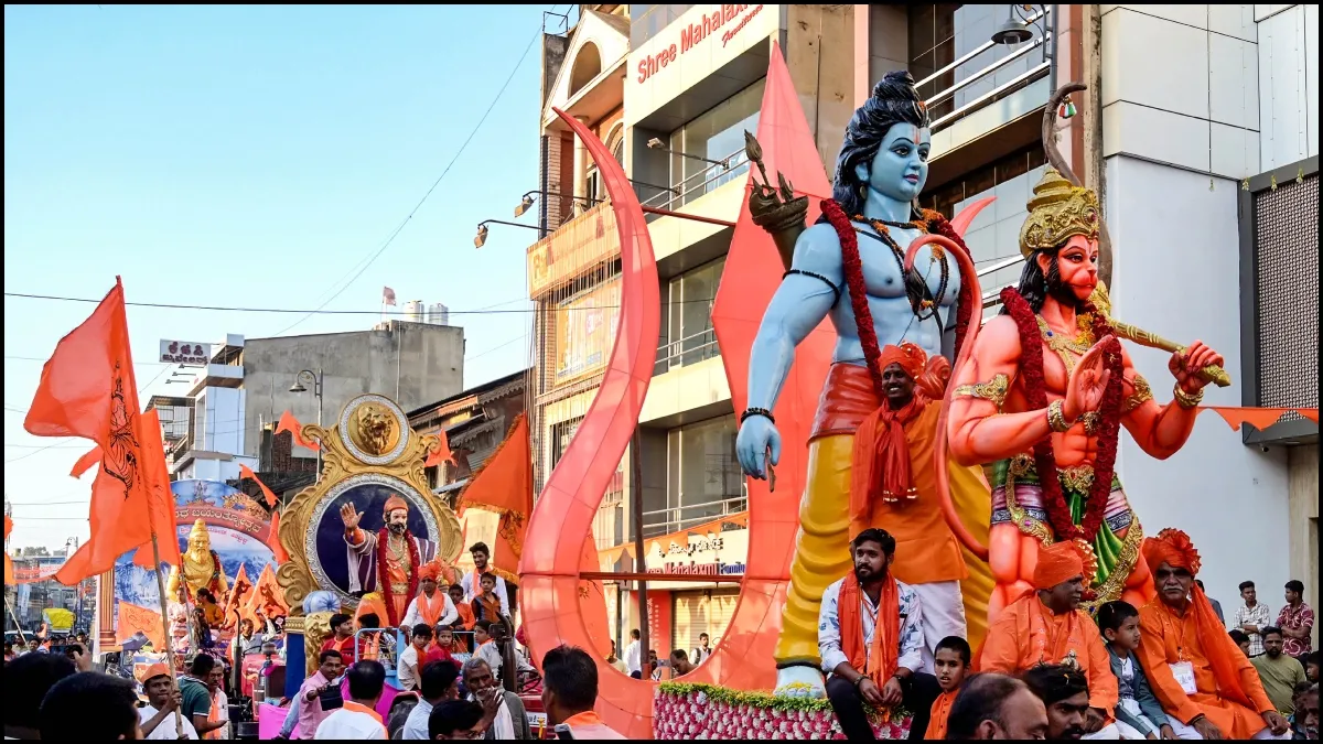 Ram Navami procession- India TV Hindi