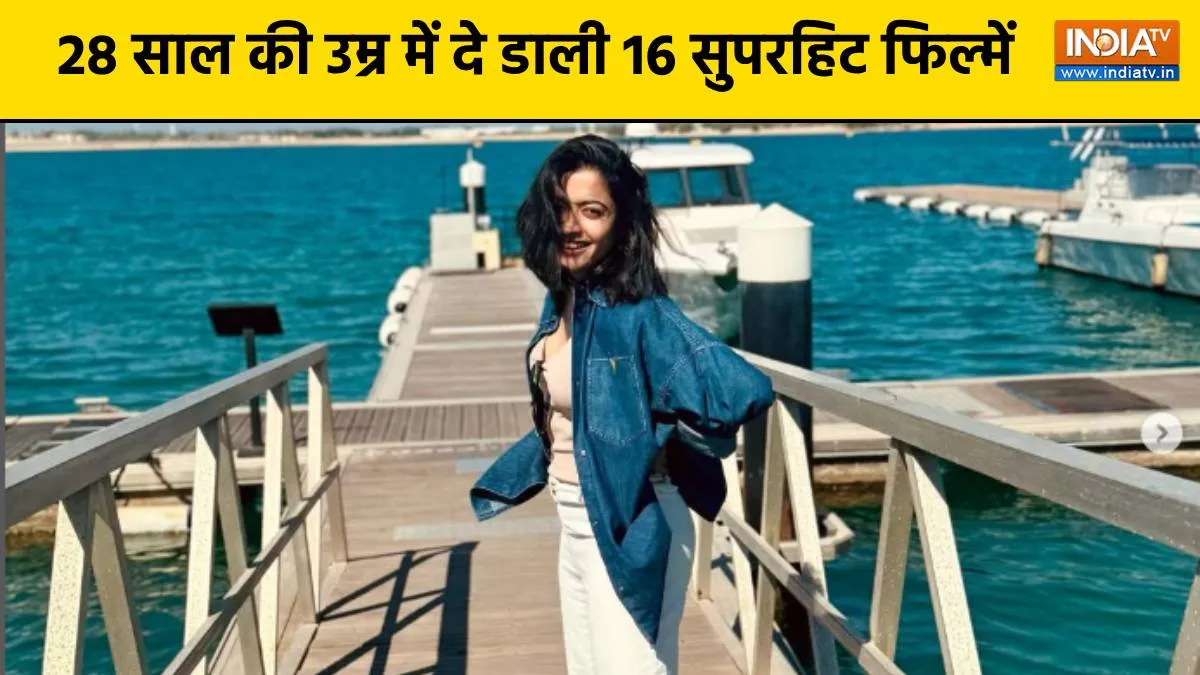 18 साल में ही बन गई थीं सुपरहिट हीरोइन, पहले ही हीरो से हुआ प्यार और कर ली सगाई, फिर टूटे सारे अरमान