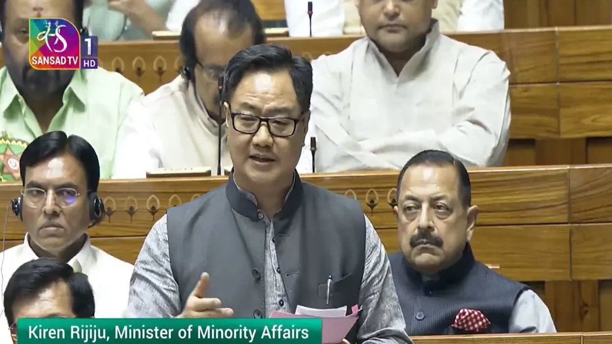 rijiju