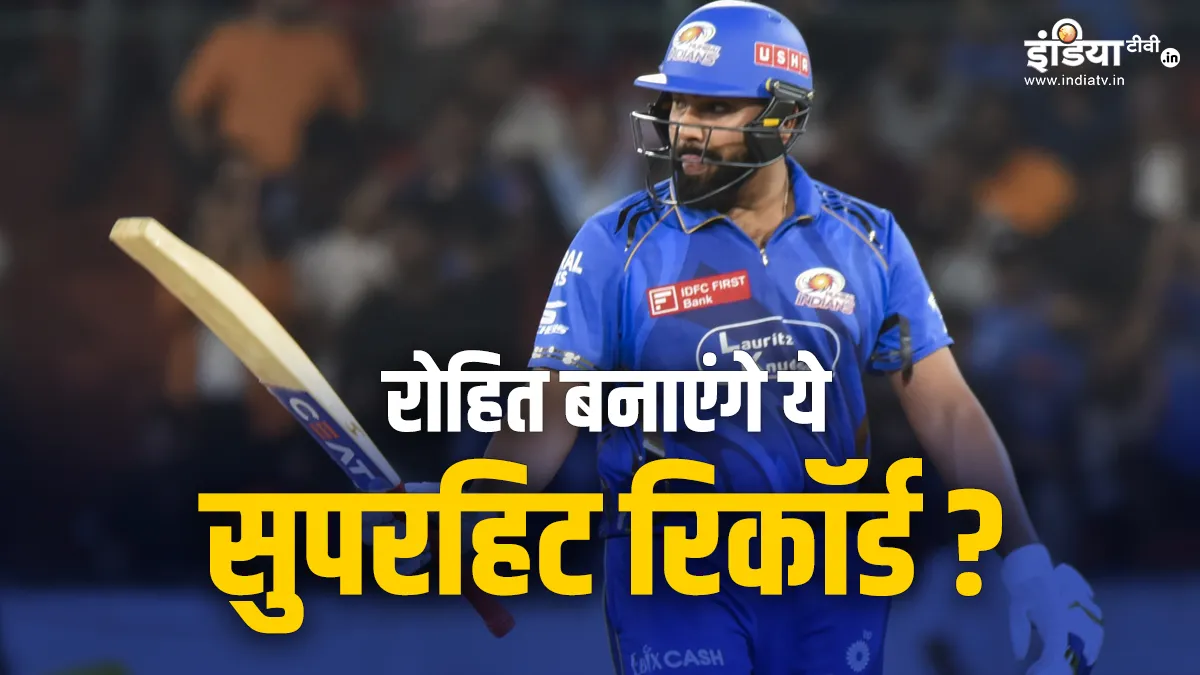 Rohit Sharma