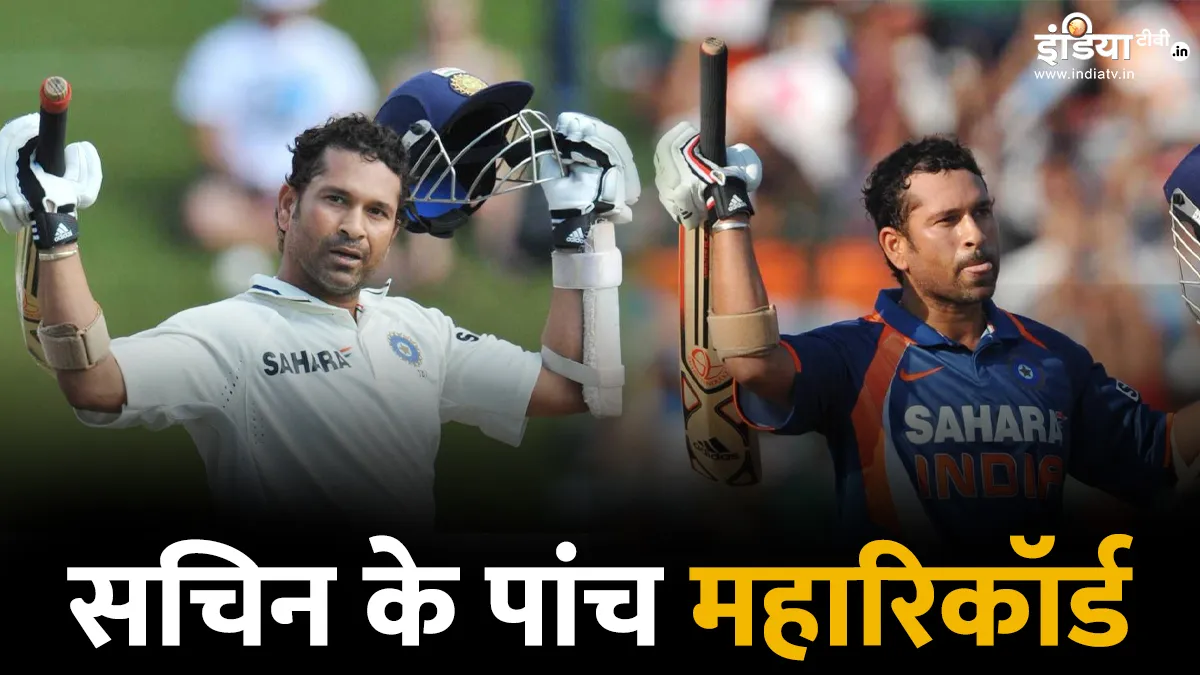 Sachin Tendulkar