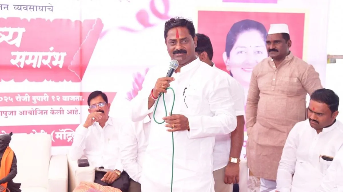Sangram Thopte, Congress, BJP, Maharashtra politics, Bhor constituency- India TV Hindi