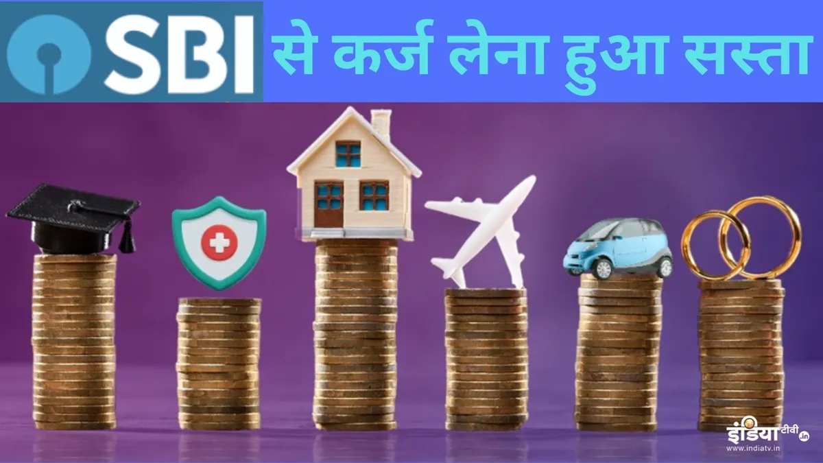 आरएलएलआर 25 आधार अंकों की कमी के साथ 8.25 प्रतिशत पर आ जाएगा।