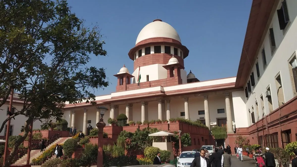 Supreme Court