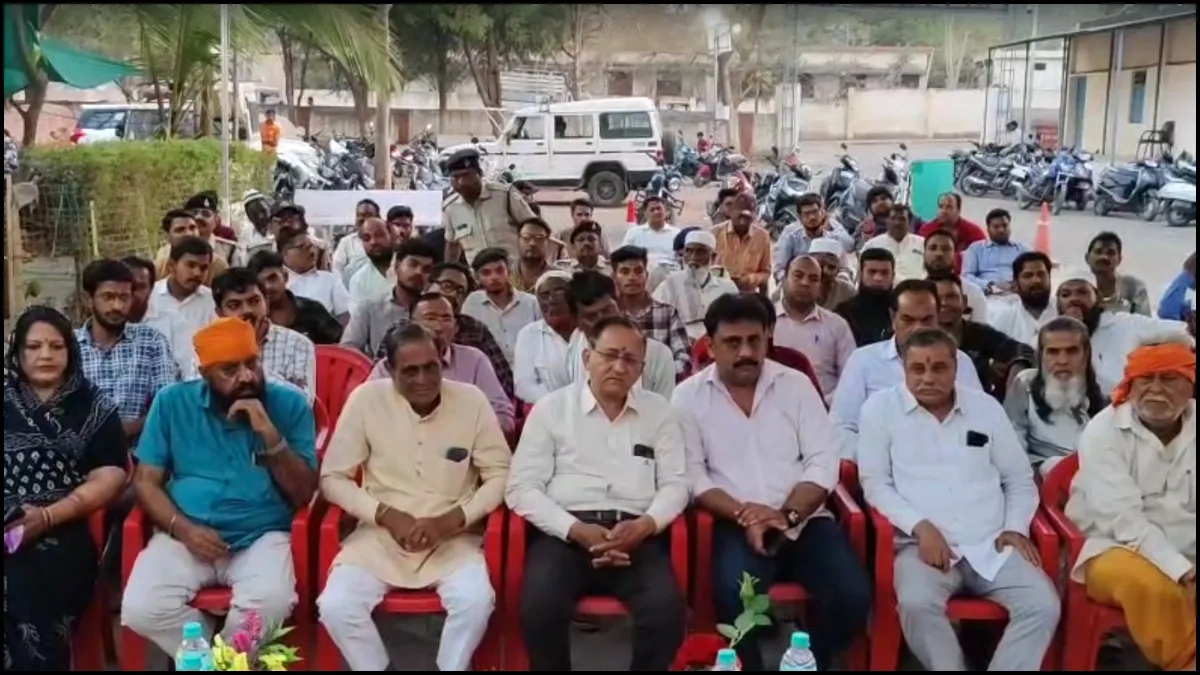 peace commiti meeting- India TV Hindi