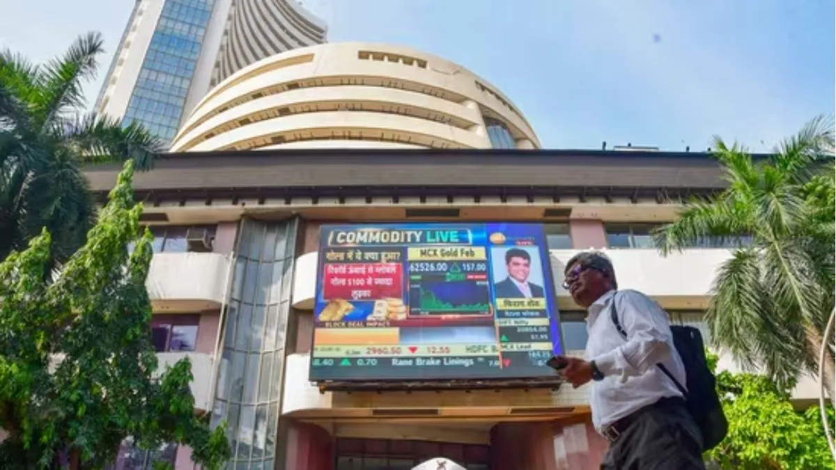 bse, nse, nifty, nifty 50, sensex, share market, stock market, tech mahindra, infosys, zomato, hdfc 