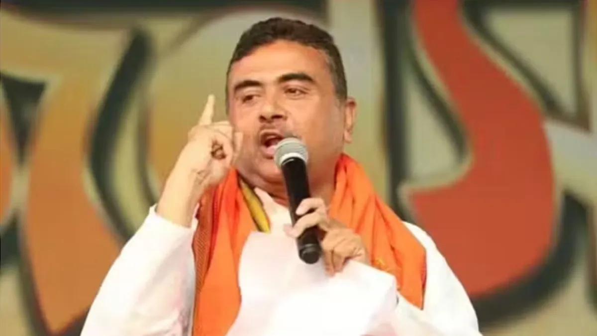बीजेपी नेता सुवेंदु अधिकारी