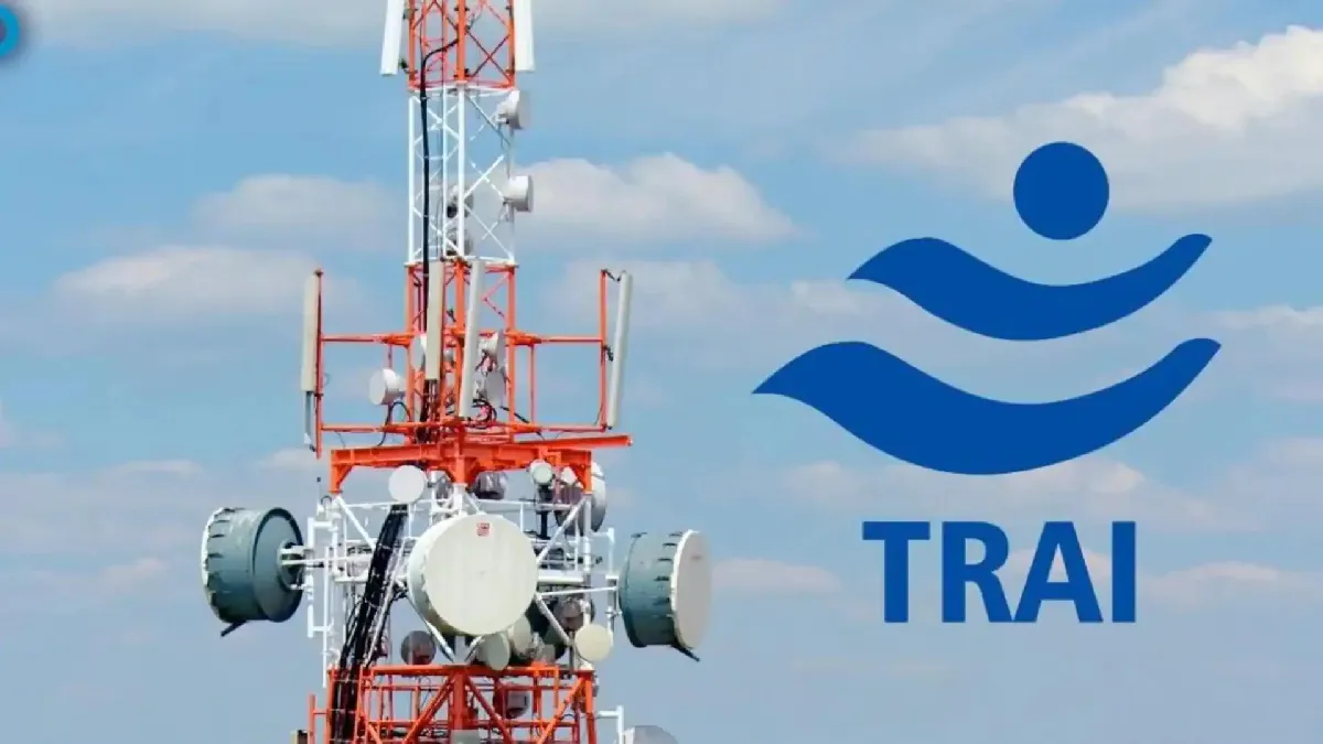 TRAI new portal