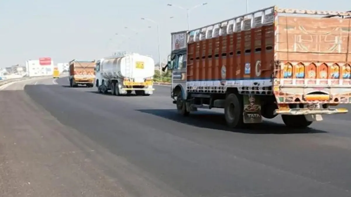 प्रतीकात्मक तस्वीर- India TV Hindi