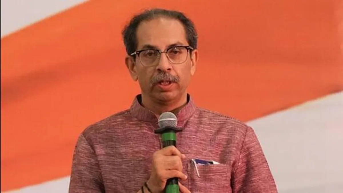 Uddhav Thackeray
