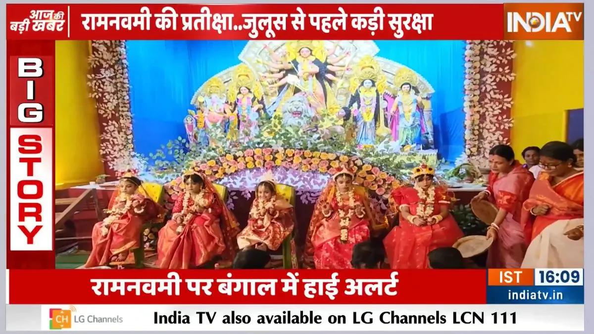 पश्चिम बंगाल में...- India TV Hindi