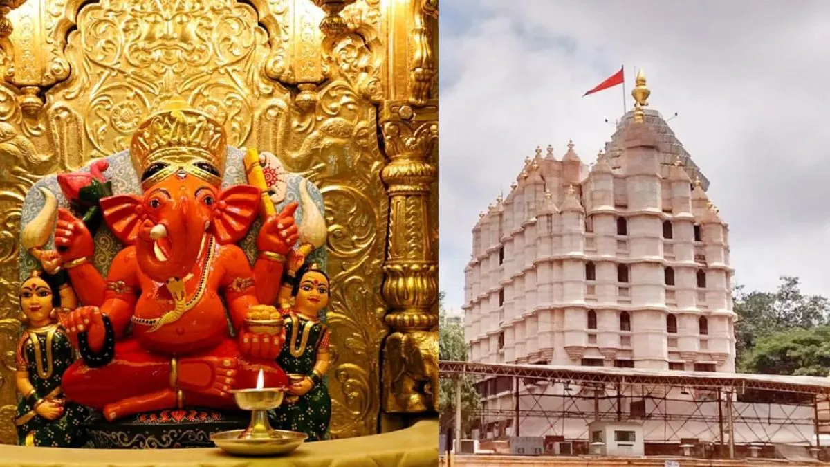 Siddhivinayak Temple