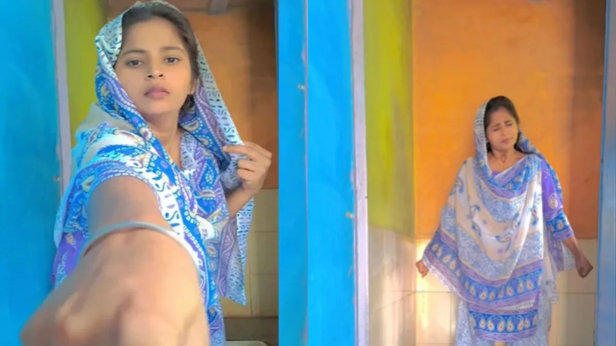 कैमरे के सामने बाथरूम में खड़ी लड़की- India TV Hindi