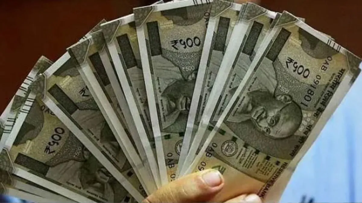 Money