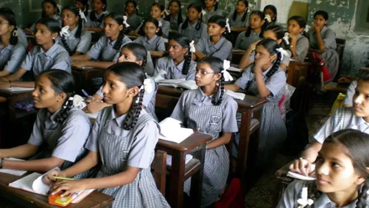 School- India TV Hindi