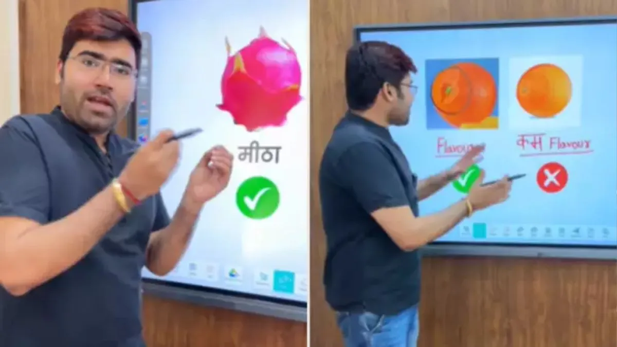 फलों को चेक करने की ट्रिक बताते हुए शख्स- India TV Hindi