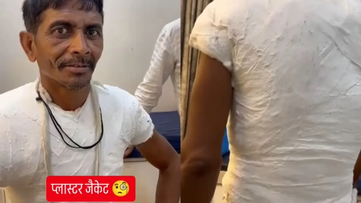 वायरल वीडियो का स्क्रीनशॉट- India TV Hindi